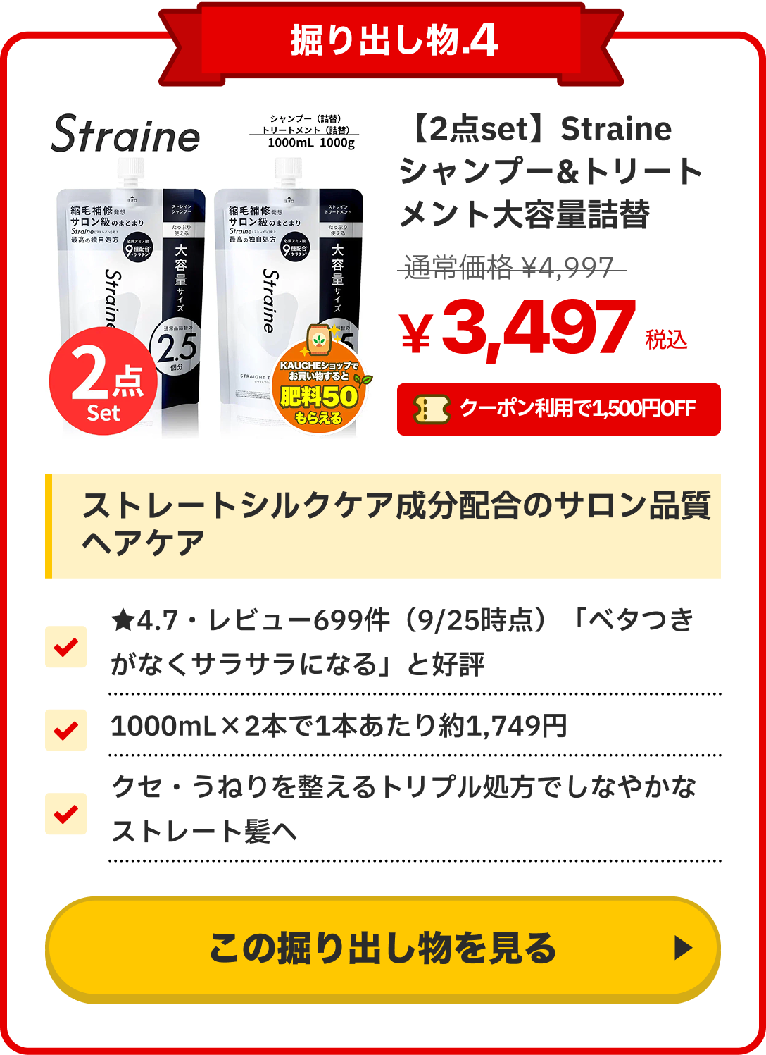 notion image