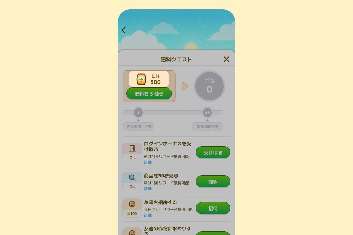 notion image