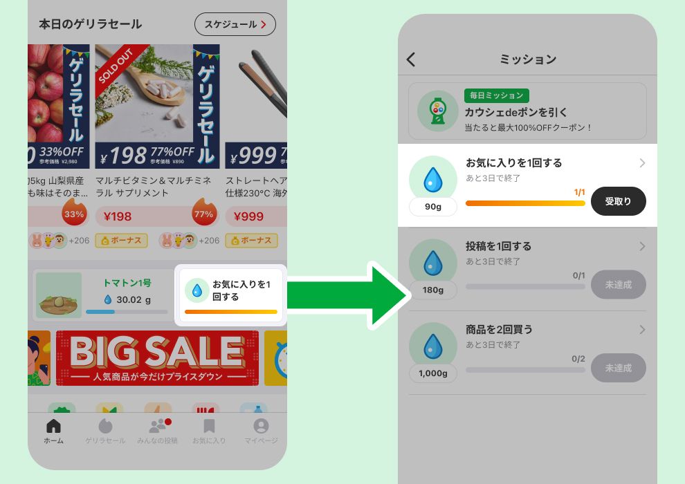 notion image