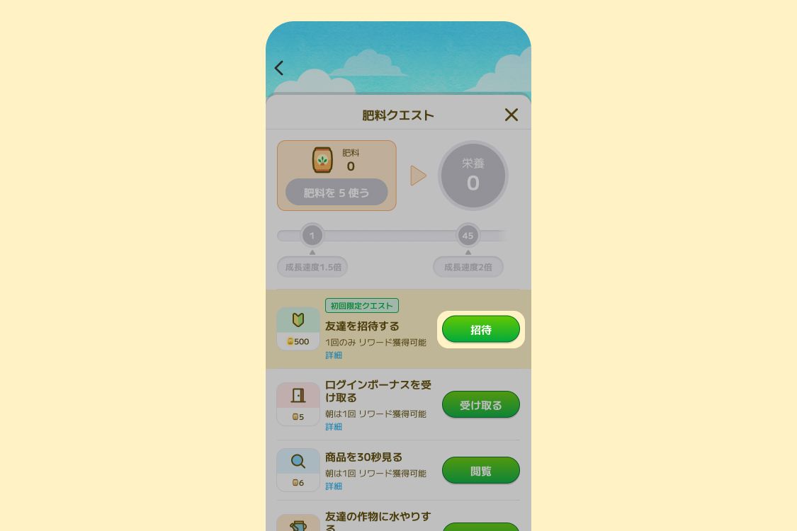 notion image
