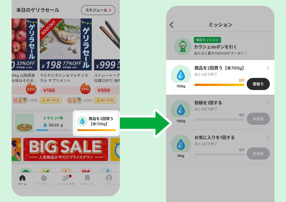 notion image