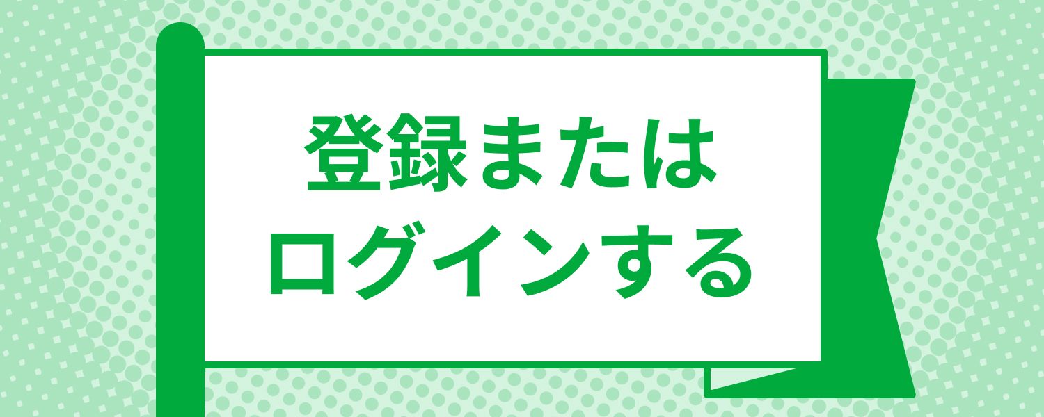 mission_create_account