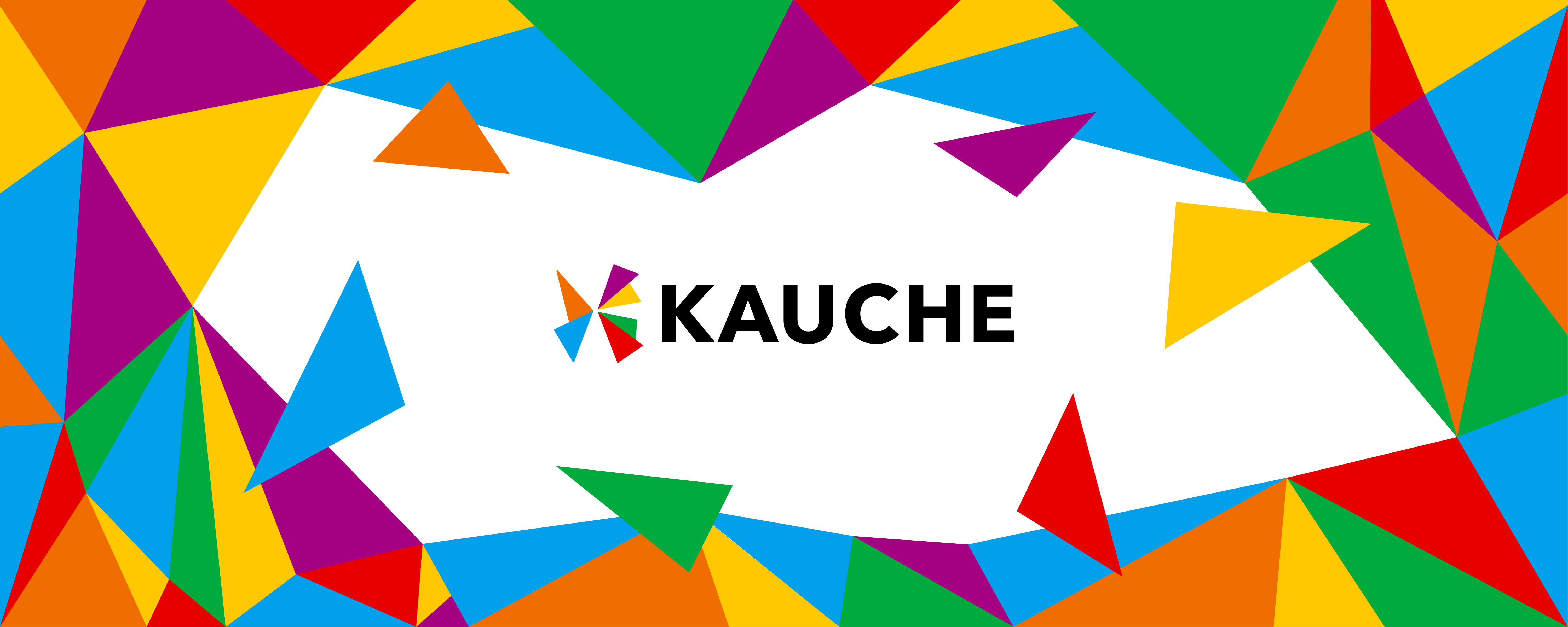 年末年始営業に関するご案内