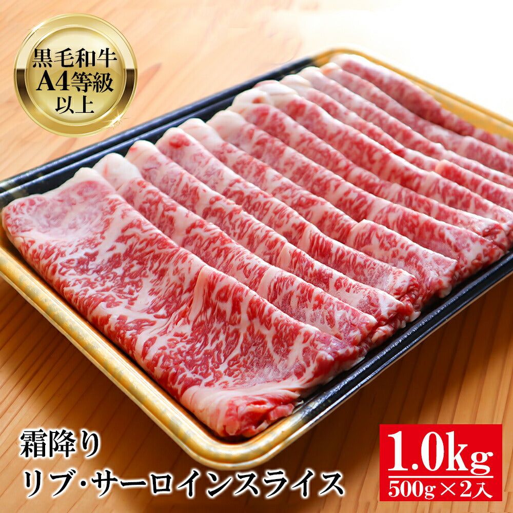 商品ページを見る