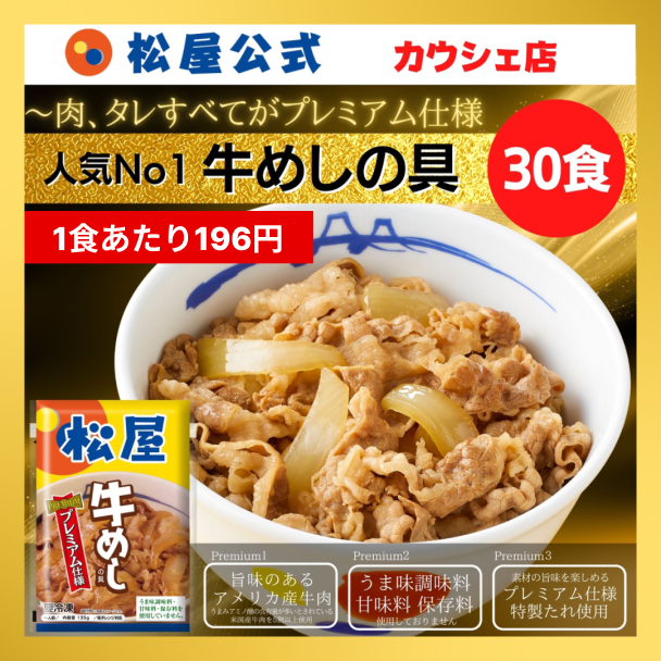 商品ページはこちら