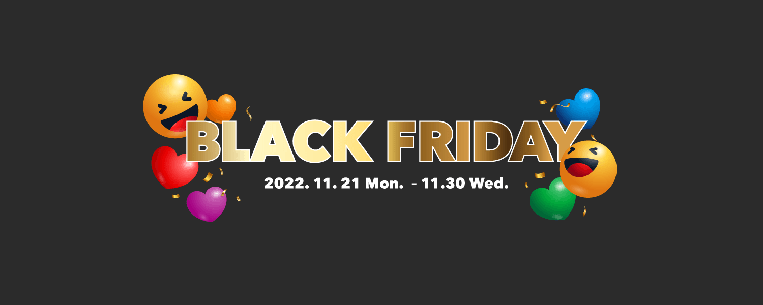 2022-11-21_ブラックフライデーキャンペーン