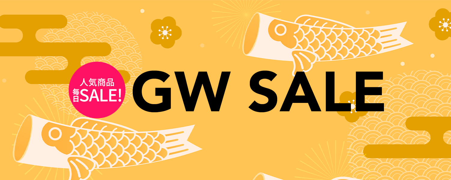 2022-04-29_GWセール